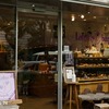【パン屋】代官山ロータス (DAIKANYAMA Lotus)に行ってきました【代官山】
