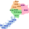 福井県というところ8          大野の「わが殿」