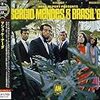 「マシュ・ケ・ナダ（Mas que nada）」セルジオ・メンデス&ブラジル'66（Sergio Mendes&Brasil'66）（1966）