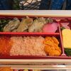 海の京都　天橋立・伊根の旅　上