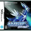 ポケモンDP　発売1周年