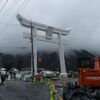 神門通り