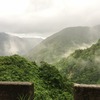 山の中にある、秘湯感まんまんのかけ流し温泉。山崎旅館(里山温泉)