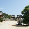 四国霊場 第五十六番　泰山寺　( 2009-06-07 )　56 