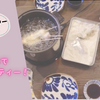 卓上フライヤーのススメ。おうちで串カツパーティー！