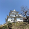 推し旅抽選紀行・小田原編