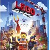 【映画感想】『LEGO ムービー』(2014) / 大人でも楽しめるCGアニメーション映画