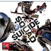 #8 前編 【PS5】 スーサイド・スクワッド キル・ザ・ジャスティス・リーグ