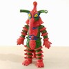 HGシリーズ ウルトラマン 5 奇跡!ウルトラの父編(再販) ヒッポリト星人