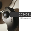 20240815