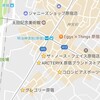 GREGORYのデイパック MULTI DAY(マルチデイ)を購入しました！
