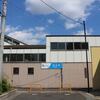 小田急　柿生駅