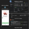 MaestroではじめるmenuユーザーアプリのE2Eテスト