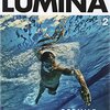 LUMINA 2月号を読んでみて