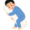 977 あんなに寝たのにまだ眠いんですよ。