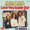 「ラヴ・ユー・インサイド・アウト（Love You Inside Out）」ビージーズ（Bee Gees）（1979）
