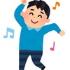 【自閉症児】クラシック音楽に聴き入る