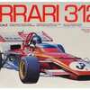 今プラモデルの1/12 フェラーリ 312B 「ビッグスケールシリーズ No.7」 ディスプレイモデルにいい感じでとんでもないことが起こっている？