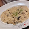 【グルメ・キャンティ・ヴォーノ 仙台青葉】一番町の隠れ家イタリア食堂のランチが美味しい。仙台市 青葉通一番町駅 初訪問  