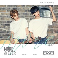 Mxm Knock Knock 歌詞 和訳 그냥 눈부신 너 Mxm Knock Knock 歌詞 和訳 그냥 눈부신 너