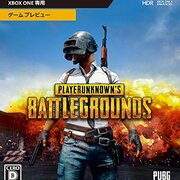 Pubg カテゴリーの記事一覧 週報 ゲームとかお金とか Pubg カテゴリーの記事一覧 週報 ゲームとかお金とか