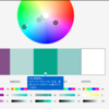 おすすめのカラーパレット生成ツール