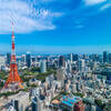 【2025年度（令和7年度）最新版】東京都のおすすめ補助金・助成金を紹介！中小企業・個人事業主必見のガイド