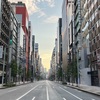 社員の質が悪いなあ。S993