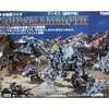 今プラモデルの1/72 マンモス(重装甲型) 「ZOIDS ゾイド」 復刻版にいい感じでとんでもないことが起こっている？