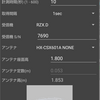 WayPointの改良