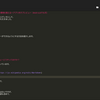 【chromebook】Jota+でmarkdown環境を整える〜アプリ内でプレビュー（Androidでも可）