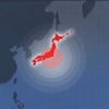 最近地震が多い