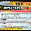 もうそろそろ決着しませんか