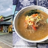 栃木県下野市、くまぼっこラーメン。