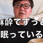ひまつぶし速報 ひまつぶし速報