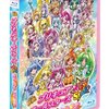 『プリキュアオールスターズ NewStage』のBlu-ray Discが予約開始