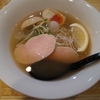 同志社大学の近くのお店『麺屋あかり』さんでお昼御飯、チョイスは夏限定の冷塩ラーメン！！　置いてあった焼酎のラベルにも大笑いです・！！