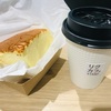 伊丹空港にリクカフェ？博多で朝採れたて海鮮が食べれてさらに全て1貫100円寿司！（大阪発ー福岡着）前半編