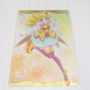 プリキュアカードウエハース No.03 キュアスパークル/平光ひなた