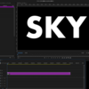 テキストの中に映像を入れる方法【Premiere Pro】