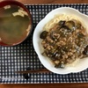 素麺はじめました