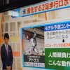 2019・9・29・日曜日・愛は介護生活のスパイス～♪　100才なんて～♪♪