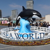 母の誕生日に温泉旅1