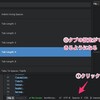 AtomエディタのTab Lengthを変更するプラグイン（tab-control）