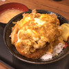 すた丼屋 伝説のすたみなロースカツ丼