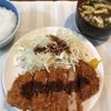 かつや　ロースカツ　単品　テイクアウトして、家でごはんとみそ汁作って食べた。