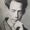 文豪・芥川龍之介の自殺の引き金は、人妻・秀しげ子との不倫。