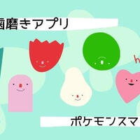 なんで一人しか産まないの 一人っ子ママがママ友に見下される件についての愚痴ブログ ぽんこくらぶ なんで一人しか産まないの 一人っ子ママがママ友に見下される件についての愚痴ブログ ぽんこくらぶ