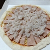 うちごはん・自炊 Vol.712 ＜おうちでピザ・トッピング＞