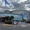 トヨタ博物館　かっこよすぎる車たち「あいち・なごや周遊観光パスポート」でお得に♪